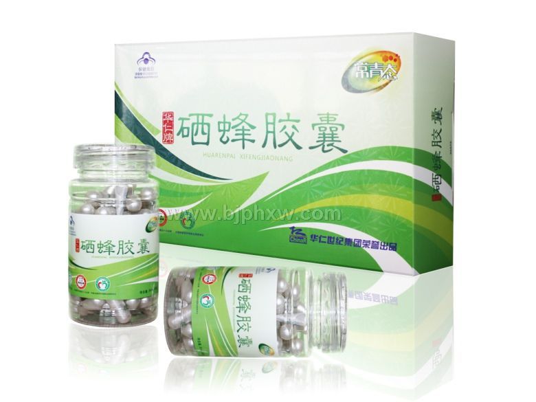 常青態(tài)硒蜂膠囊