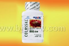 蜂膠膠囊 Propolis Soft Capsules
