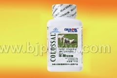 羊胎軟膠囊 Sheep Placenta Soft Capsules