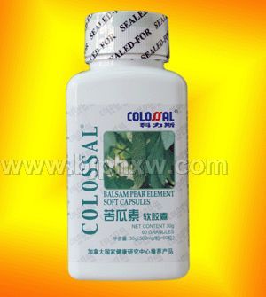 苦瓜素軟膠囊
