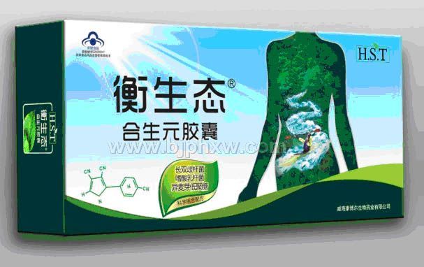 衡生態(tài)牌合生元，永恒保持年輕態(tài)！