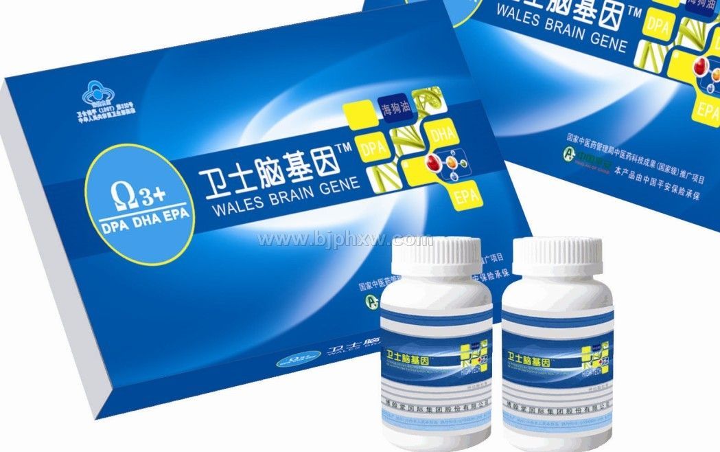 衛(wèi)士腦基因