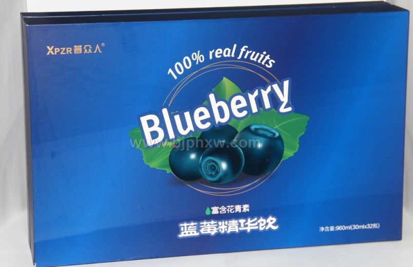 藍莓精華飲