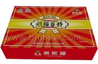 欣腦苷舒
