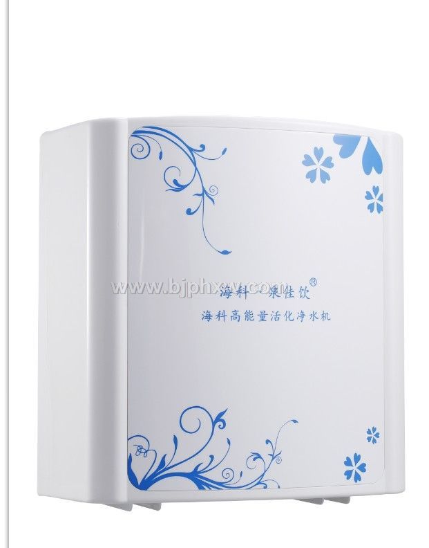 廠家供應 家用凈水機 超濾凈水器廚房凈水器直飲能量水機過濾水機