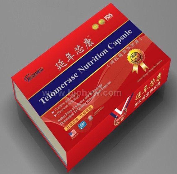 第二代-端粒酶營養(yǎng)膠囊(美國進口，手續(xù)齊全）