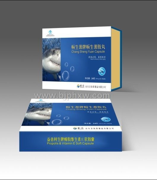 暢生源膠丸——5合1，中老年延年益壽的佳品