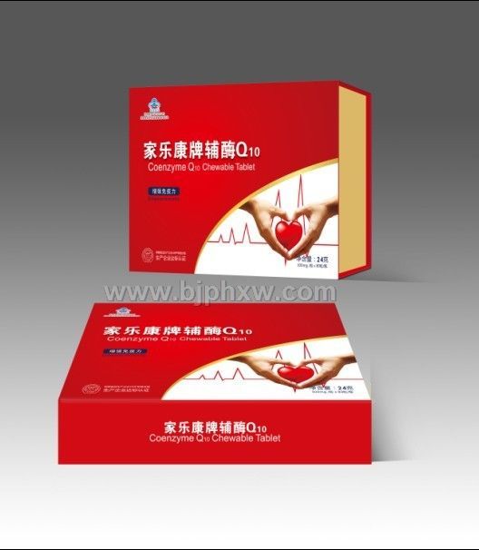 輔酶Q10咀嚼片——心臟需動(dòng)力，輔酶Q10來(lái)打氣