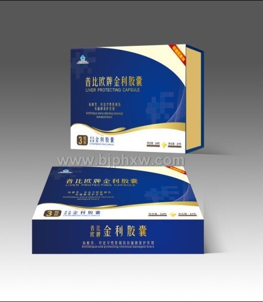 金利膠囊——肝臟需修復(fù)，金利來(lái)呵護(hù)