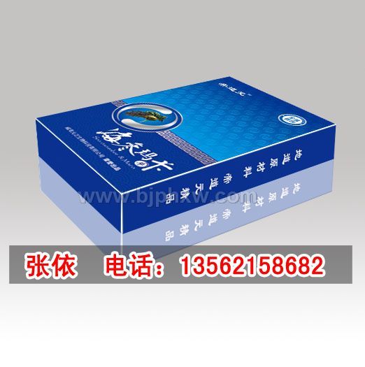 海參瑪卡片