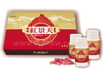 奇正雪域紅景天活力膠囊