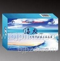 會銷新品 海大345舜博牌優(yōu)維力康膠囊