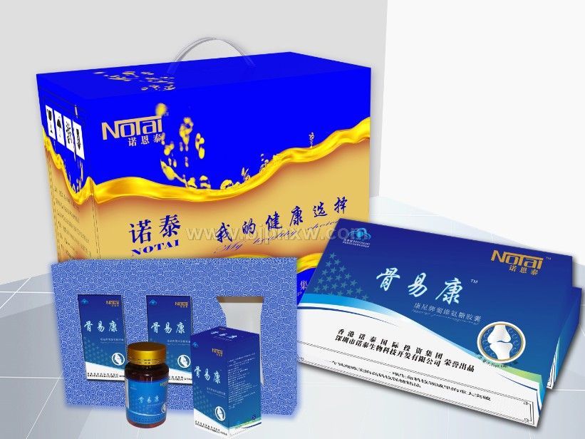 骨易康氨糖膠囊