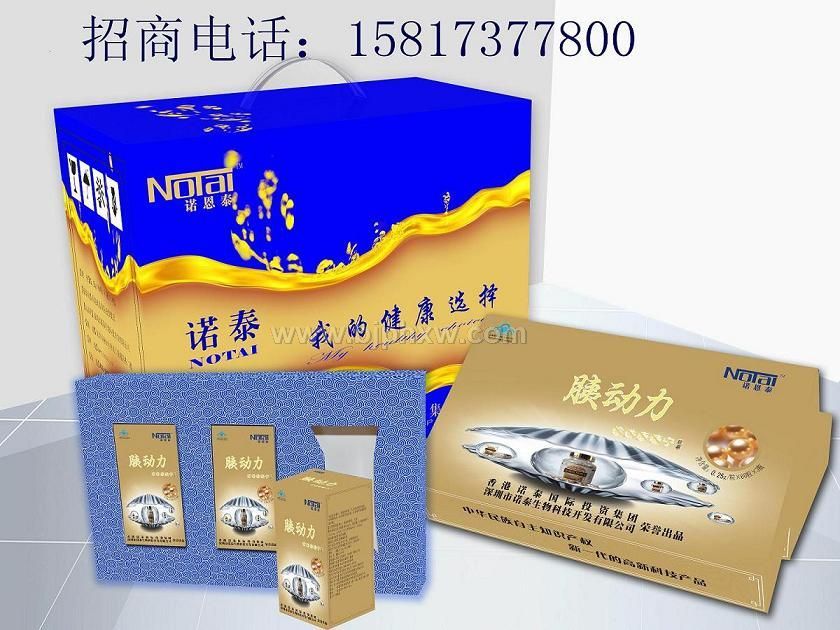 胰動(dòng)力純中藥降糖