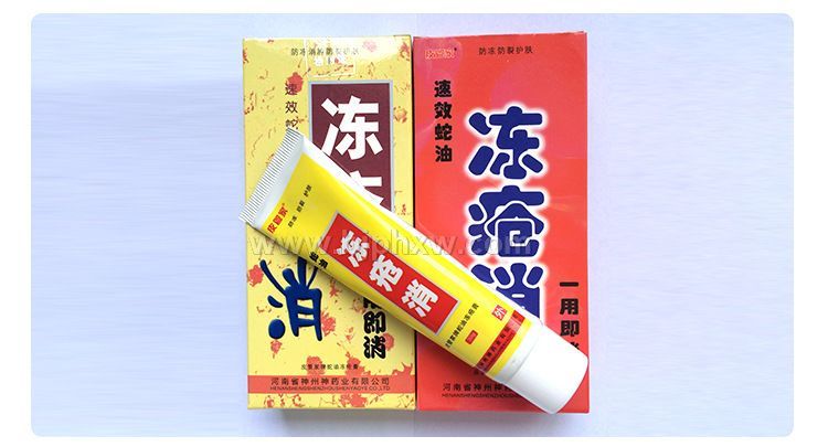 防凍防裂護(hù)膚膏
