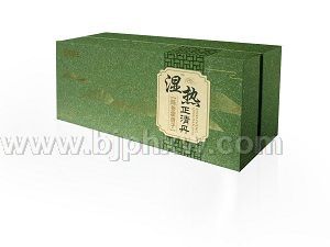 濕熱正清丹