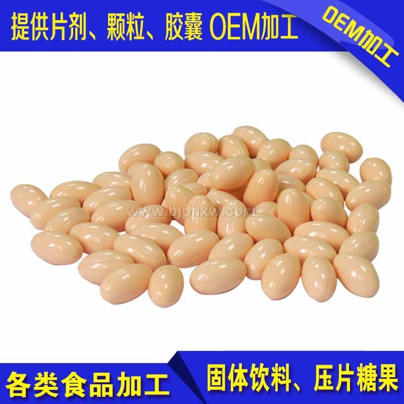 輔酶Q10軟膠囊