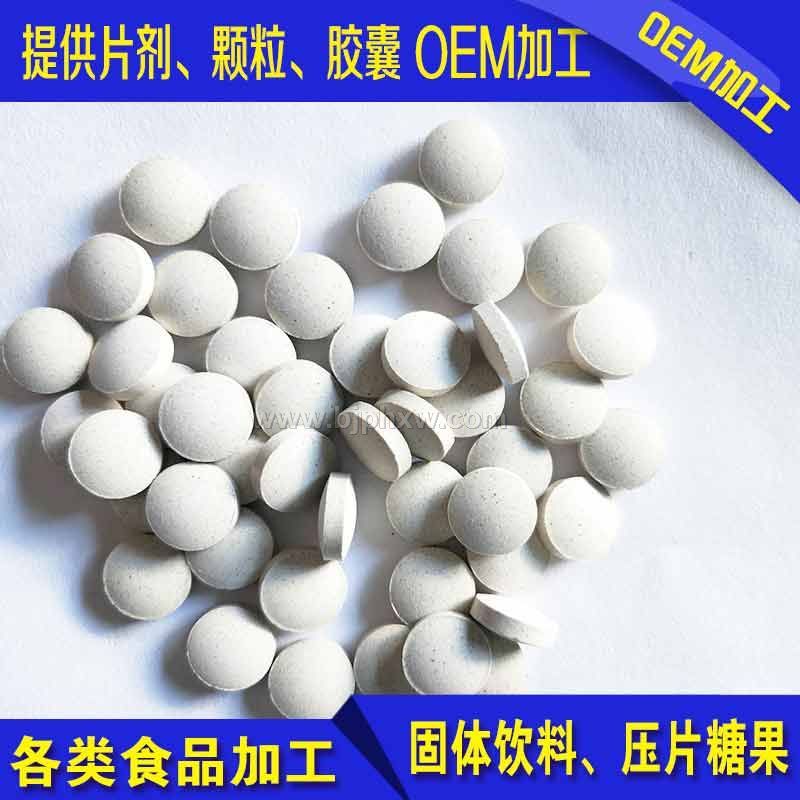 植物甾醇?jí)浩枪? class=