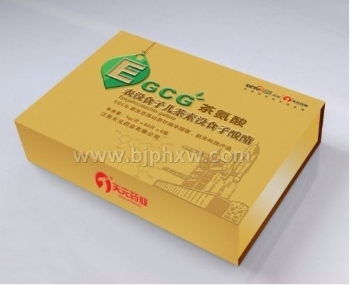 EGCE茶氨酸表沒(méi)食子兒茶素沒(méi)食子酸脂