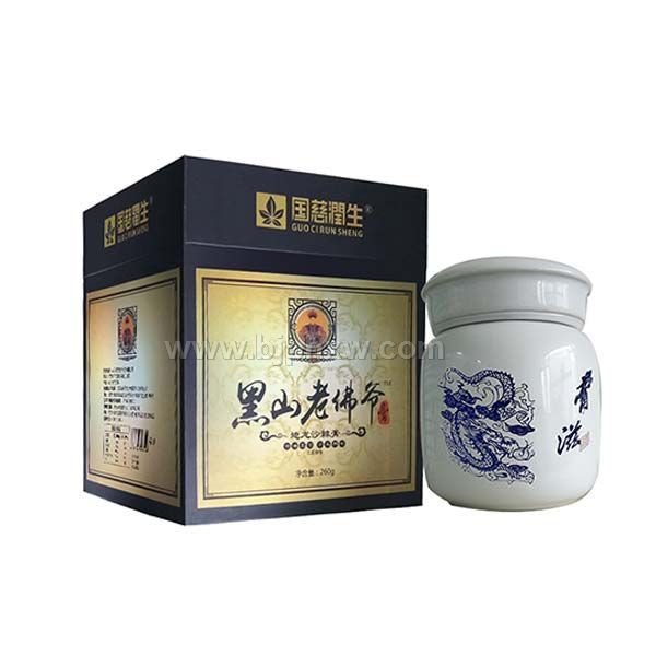 黑山老佛爺膏