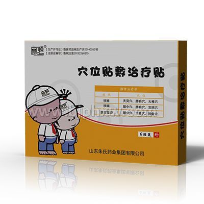 感冒貼生產(chǎn)廠家