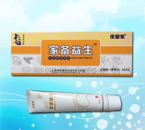 皮管家家備益生