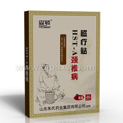 頸椎病磁療貼