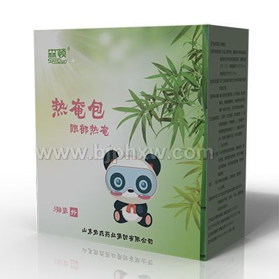 發(fā)熱眼罩生產(chǎn)廠家