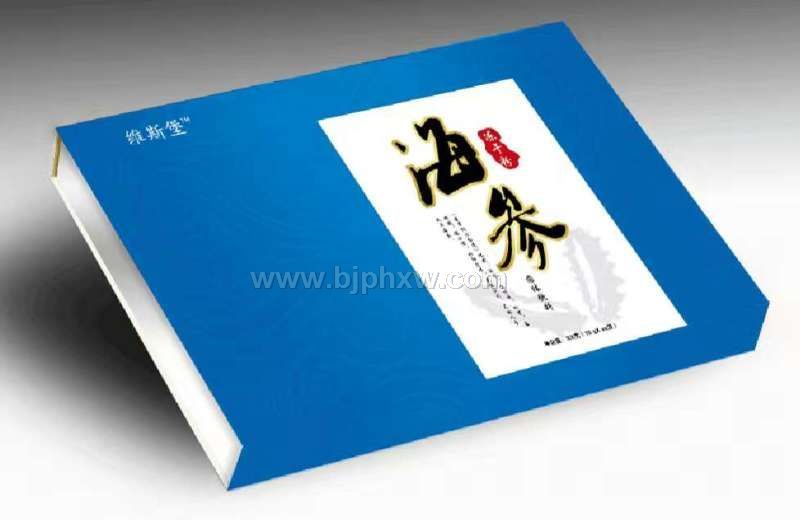 海參凍干粉