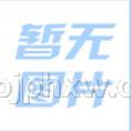 皇菴堂新包裝醋蛋液保質(zhì)期一年貼牌代工招商代理