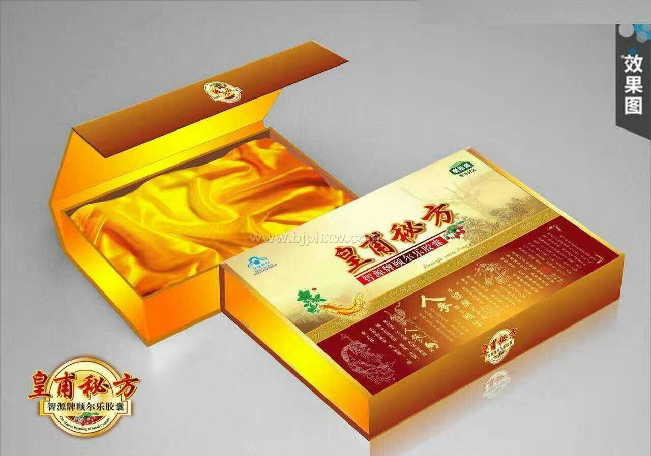 黃甫秘方 智源牌頤爾樂(lè)膠囊