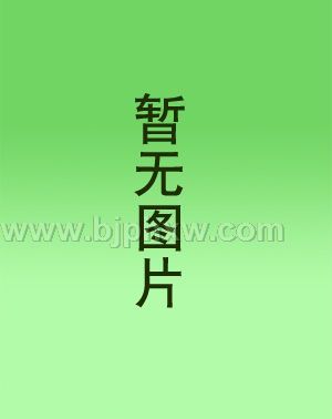 輔酶Q10軟膠囊含量7.6
