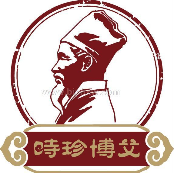時珍博艾會銷蘄艾產(chǎn)品直供爆款艾灸貼艾艾貼