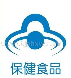 增加骨密度 批文轉(zhuǎn)讓