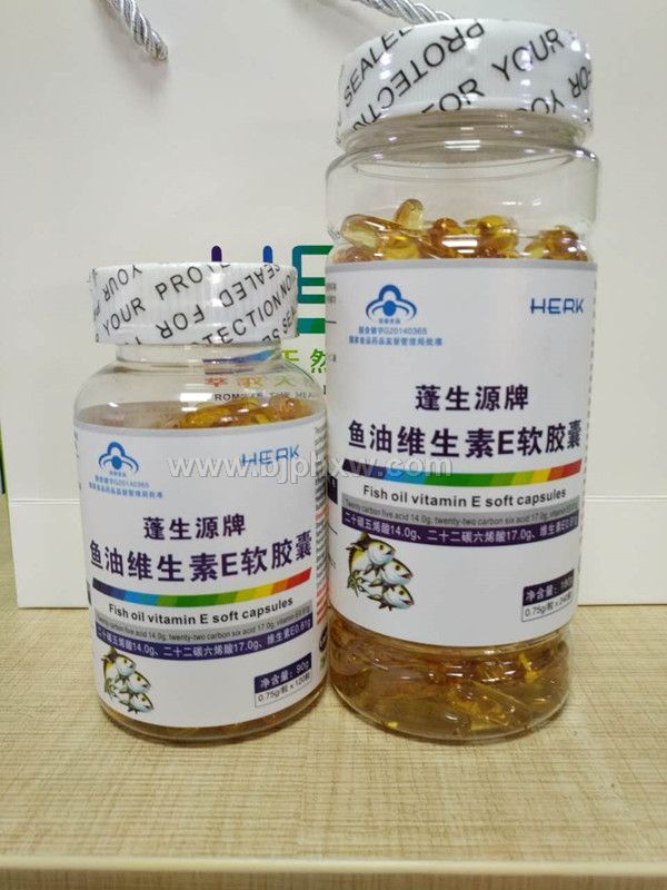 魚(yú)油維生素E軟膠囊
