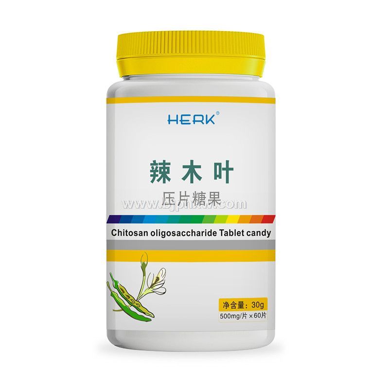 辣木葉