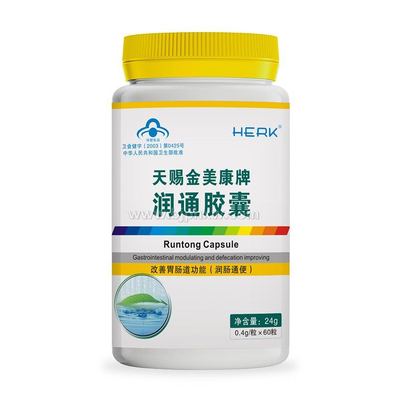 天賜金美康牌潤(rùn)通膠囊