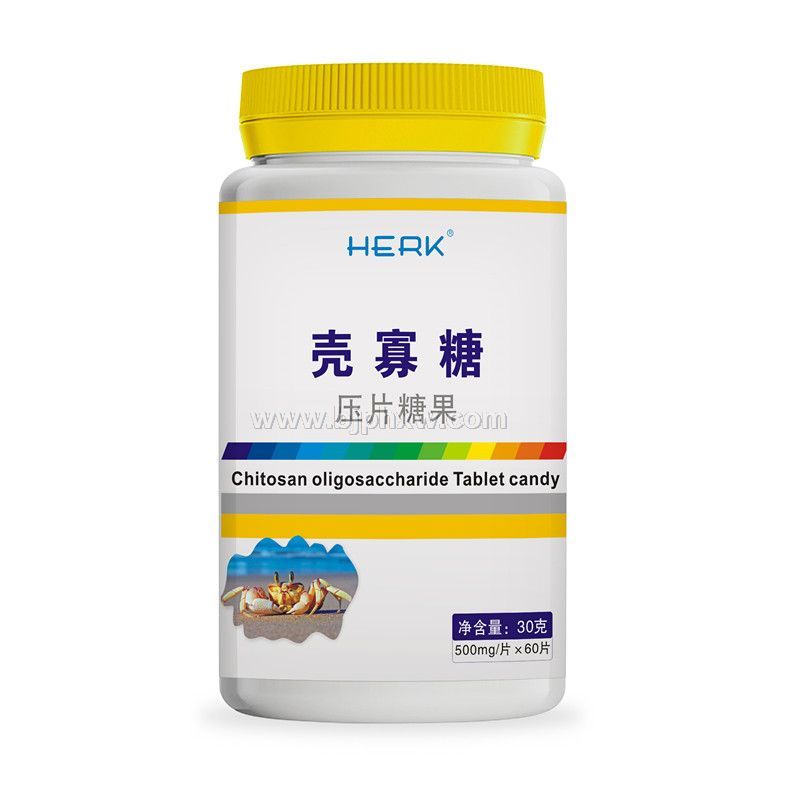 殼寡糖