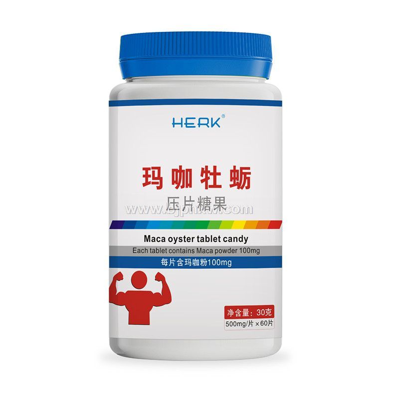 瑪咖牡蠣