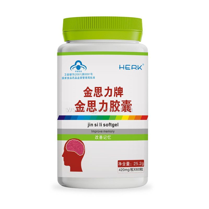 金思力膠囊