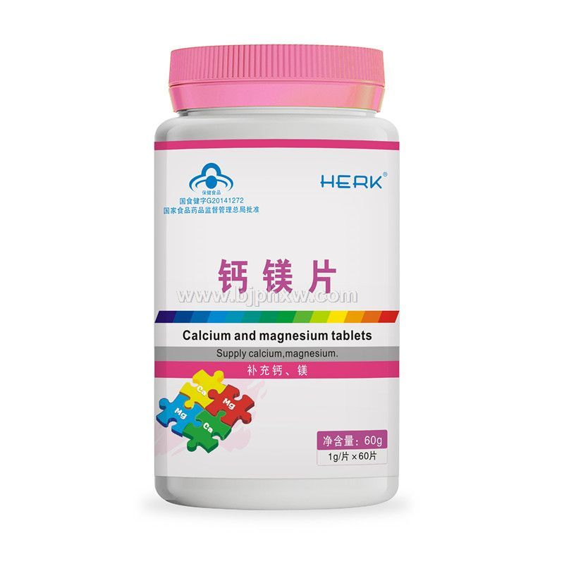 鈣鎂片