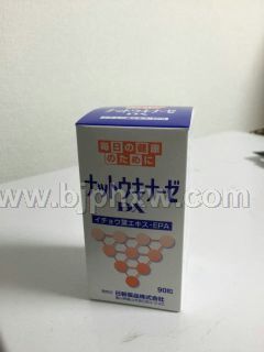 進(jìn)口納豆激酶---高血壓患者的福音