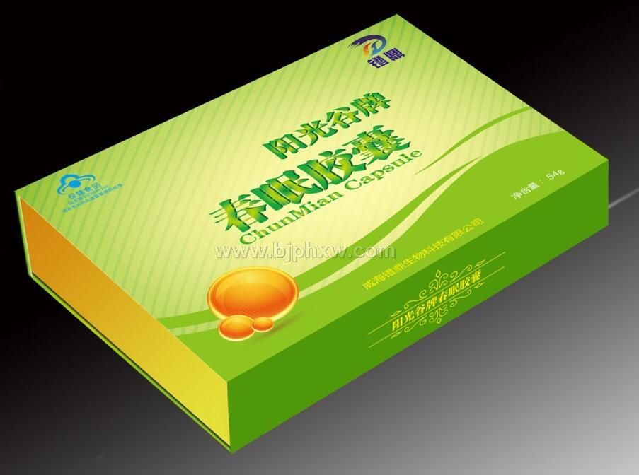 【產品招商
