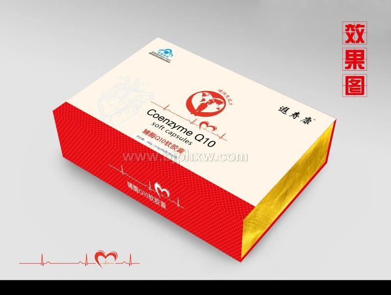 樂(lè)健陽(yáng)光牌輔酶Q10軟膠囊