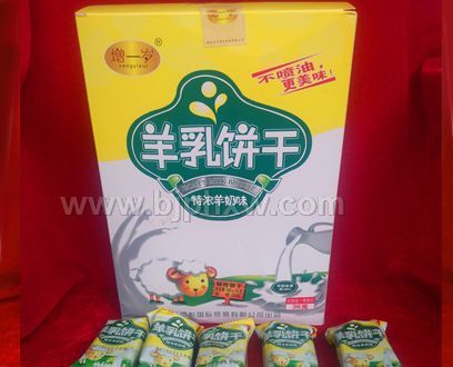 增一歲羊乳餅干-食品系列（全新配方升級(jí)）