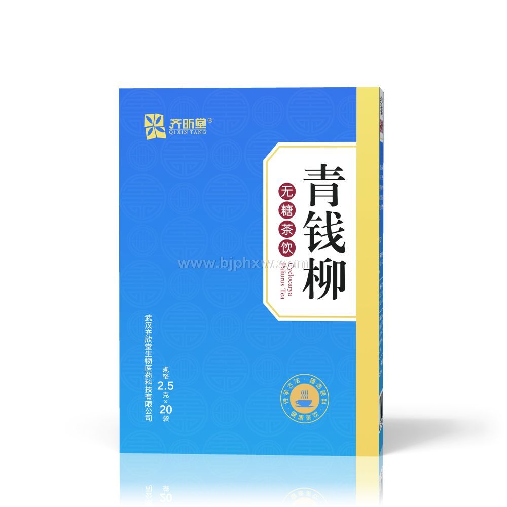 青錢柳升級(jí)裝 降糖真的好