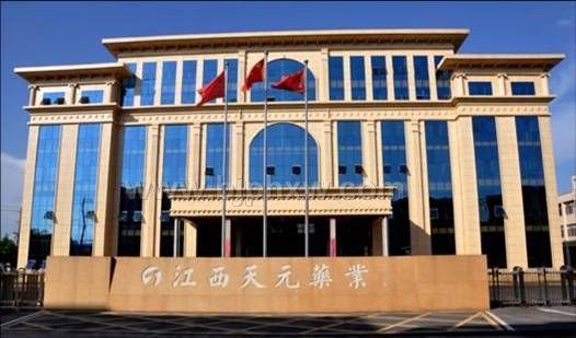 江西常生樹(shù)蛇鞭露