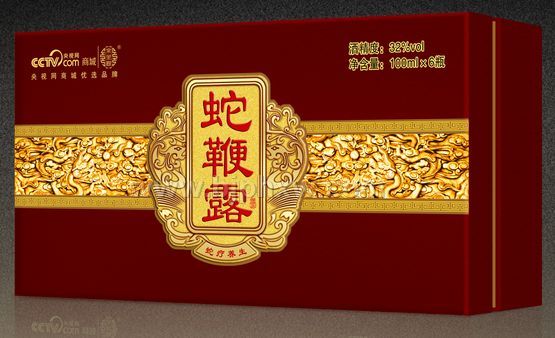 江西常生樹-蛇鞭露-補腎壯陽、溫中安腎、補血生精、滋陰