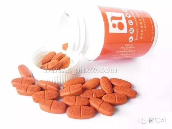 微紅牌雨生紅球藻壓片糖果(6mg 蝦青素/粒, 30粒/瓶)