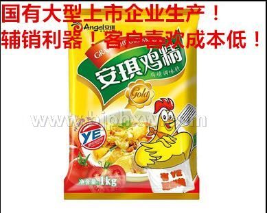 安琪雞精